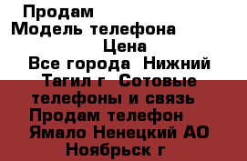 Продам Lenovo VIBE Shot › Модель телефона ­ Lenovo VIBE Shot › Цена ­ 10 000 - Все города, Нижний Тагил г. Сотовые телефоны и связь » Продам телефон   . Ямало-Ненецкий АО,Ноябрьск г.